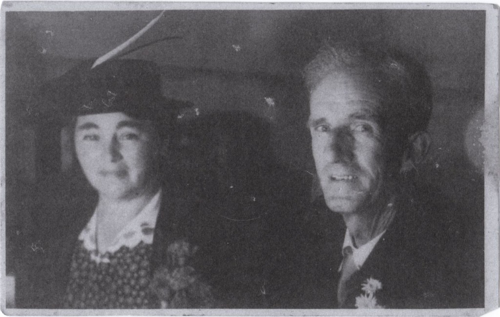 Great grandparents - Katy, Catherine (nee Evans) and Arthur Henshaw.